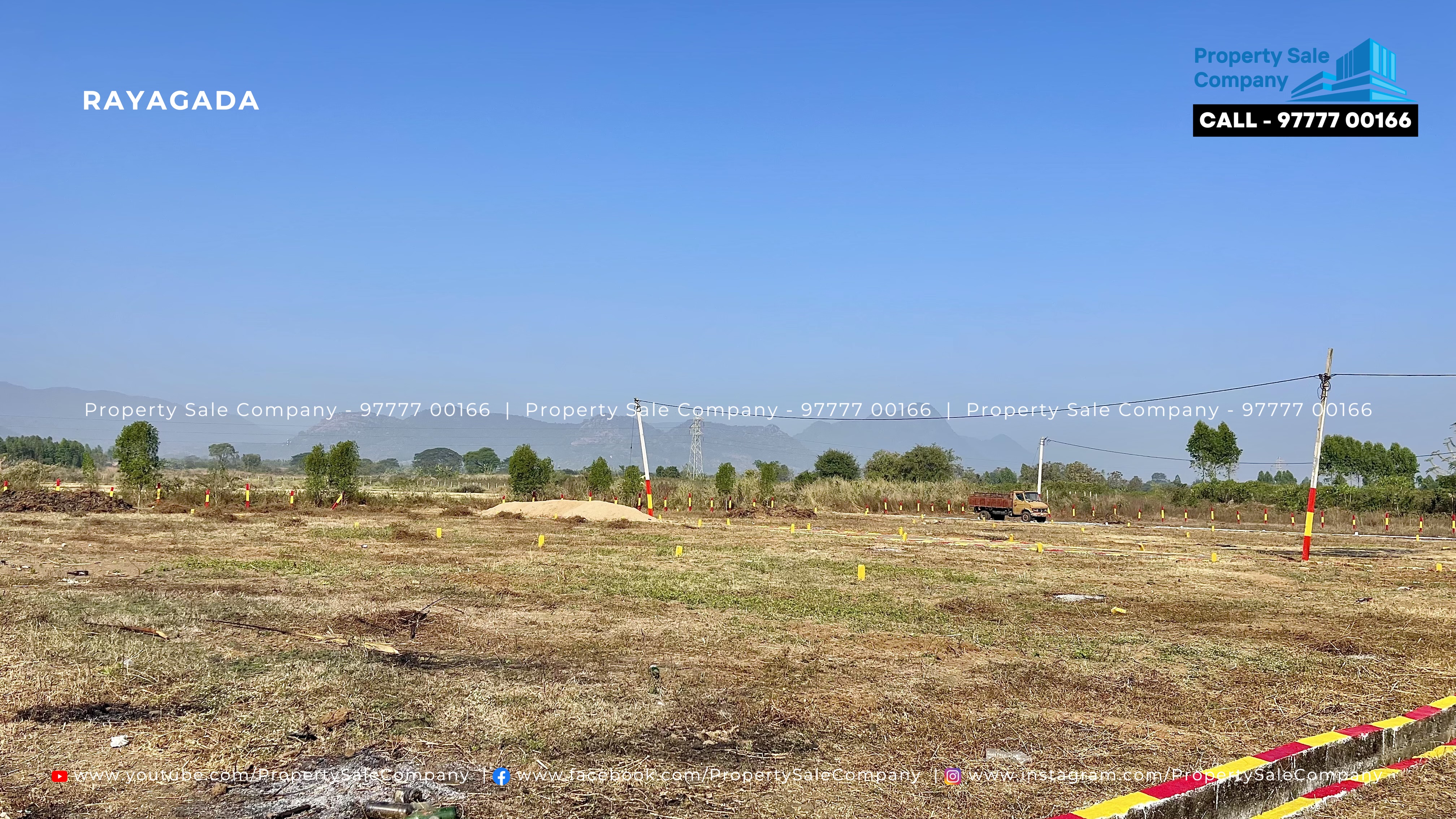 20/60 plot for sale - Barijhola — photo 2 of 3